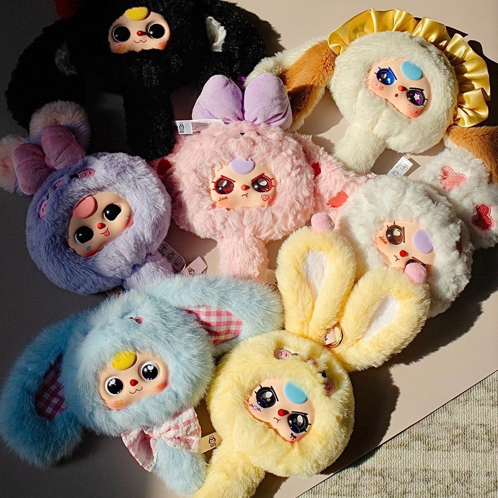 New Baby Three Magic Mirror Plush Blind Box